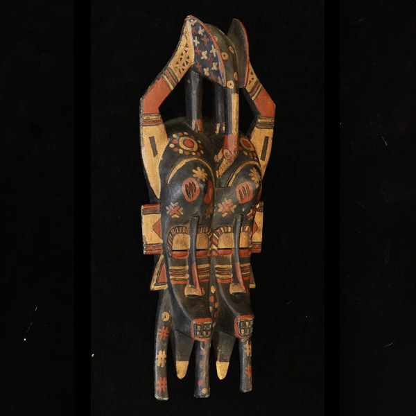 Senufo Mask 44