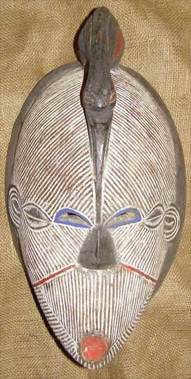 Songye Mask 15 front