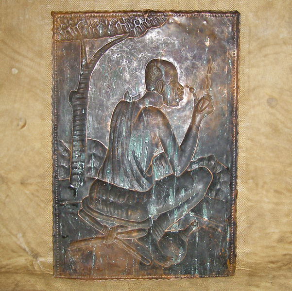 Songye Relief 2 Left Angle