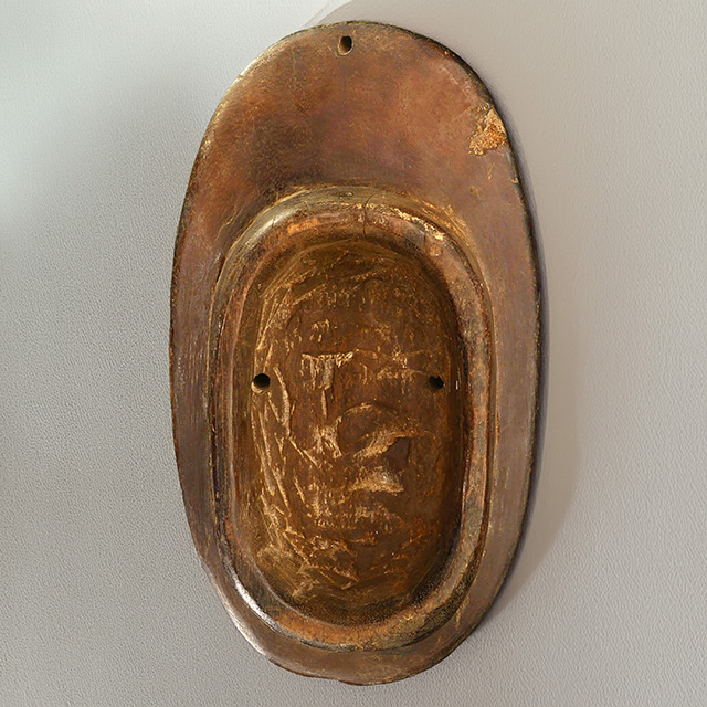 Teke Mask 43 