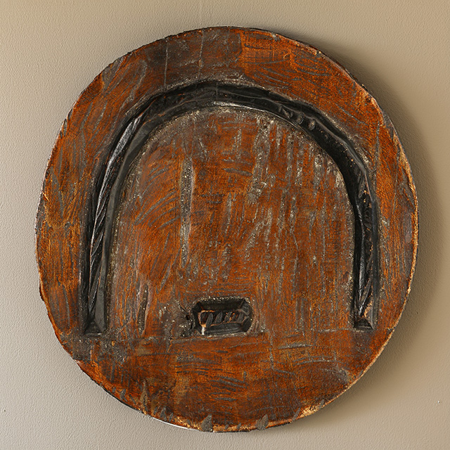 Teke Mask 47 