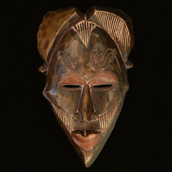 African Tikar Mask 49