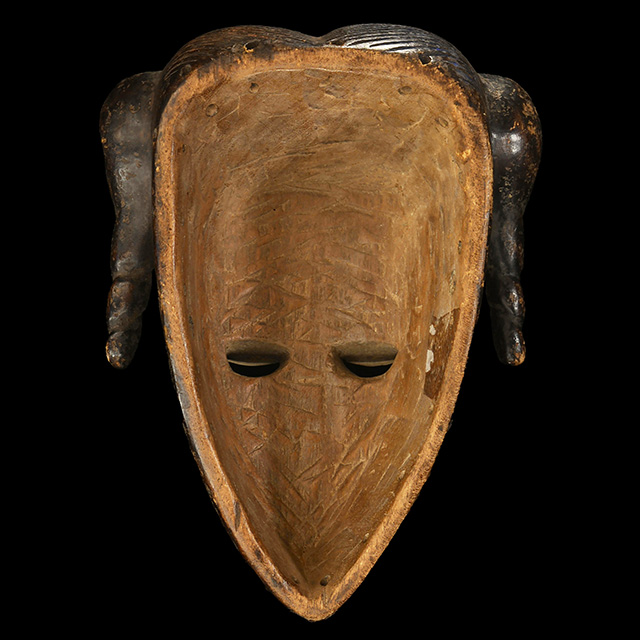 African Tikar mask 