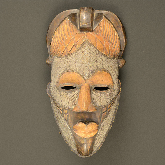 African Tikar Mask from Cameroon