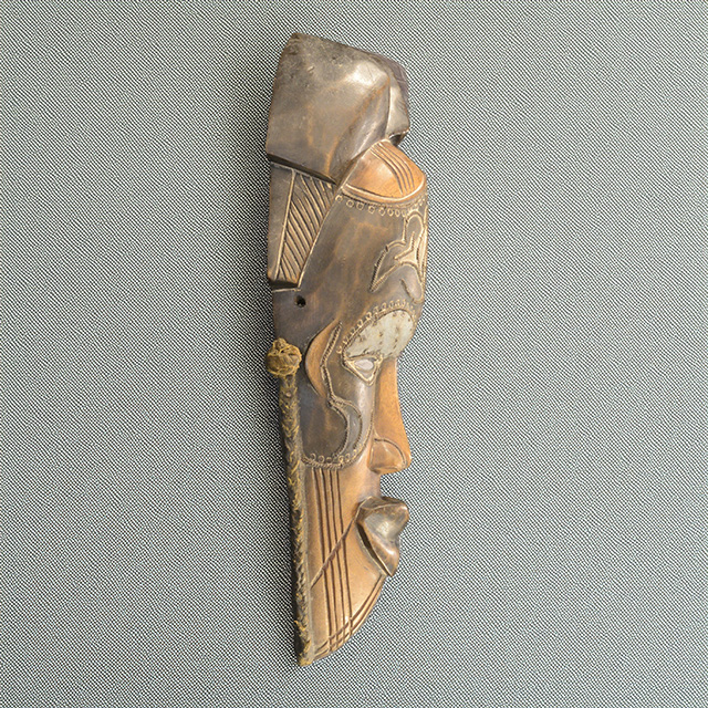 African Tikar Mask from Cameroon hilt back