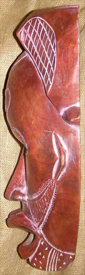 Tikar Mask 10 Left Angle