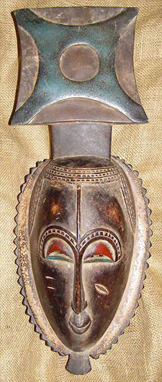 Yaure Mask front